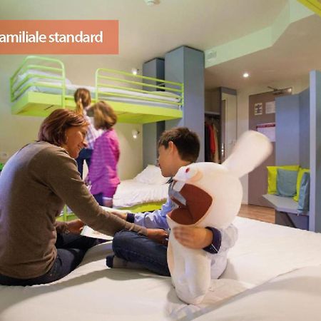Hotel Du Futuroscope Jaunay-Clan Zewnętrze zdjęcie